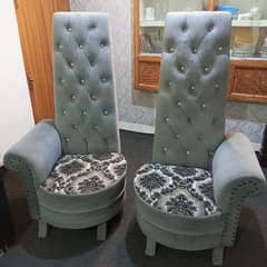 2 Royal Wing Chair