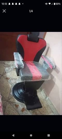 new heavy polar chair