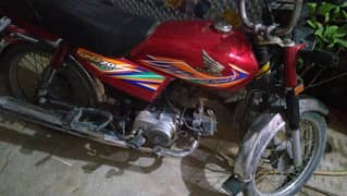 Honda CD 70 2020