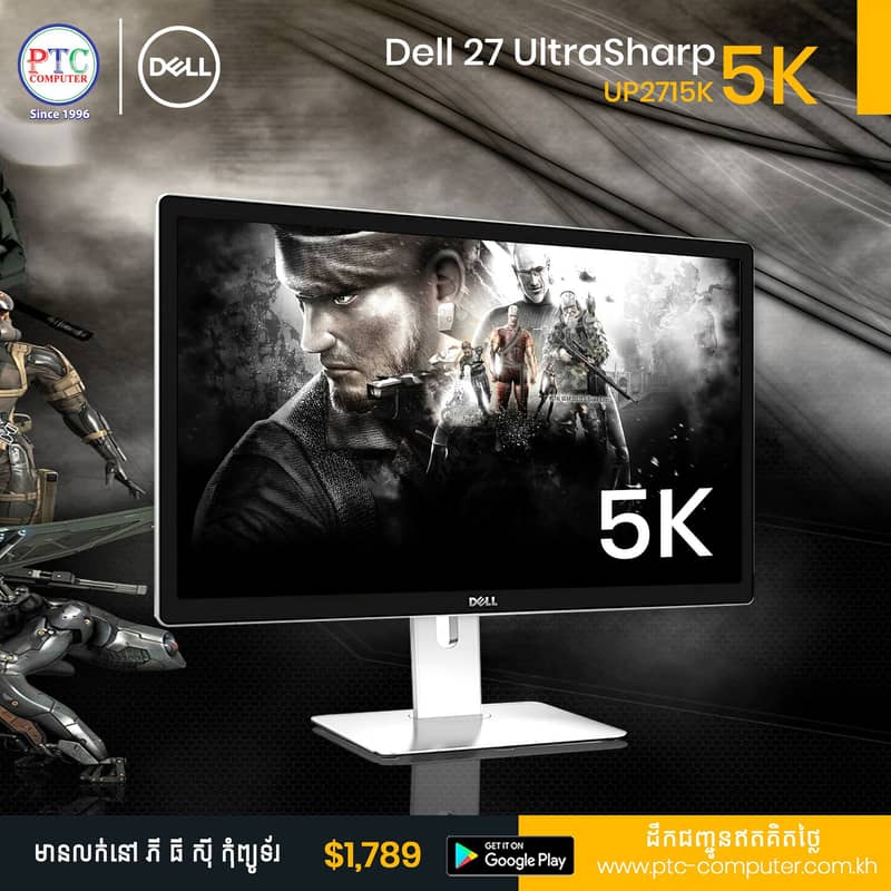 27" Dell 5K UltraSharp 5120x2880 GB-r LED sRGB100% Adobe 100% Monitor 8