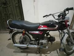 Honda CD 70