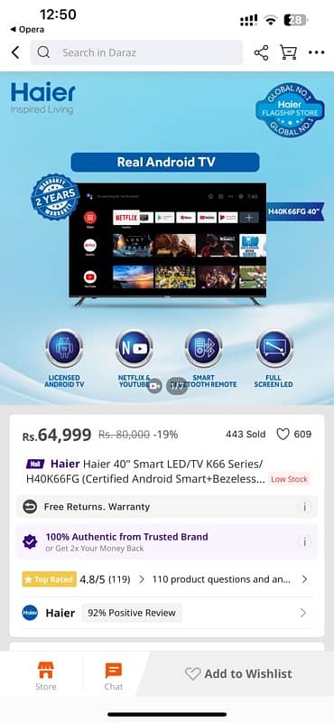 Haier LED 40” inches (Android) Brand New 0