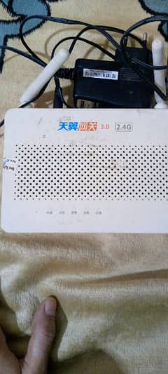 Gpon fiber router