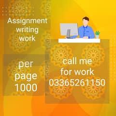 write and earn per page 1000