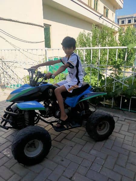 ATV for cheap price 2