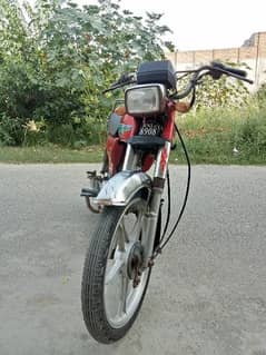 Crown Bike 70