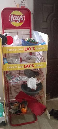 layz chips stand