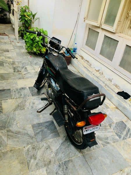 super star 2019 for sale 2