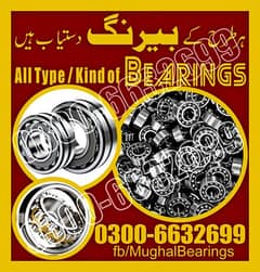 spherical roller ball bearing