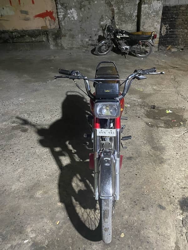 selling super speed 70cc bike 0