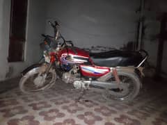 metro 70cc 2014 B