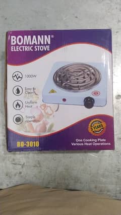 ELECTRIC STOVES +923057823003