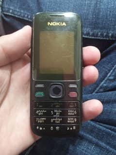 Nokia 2690