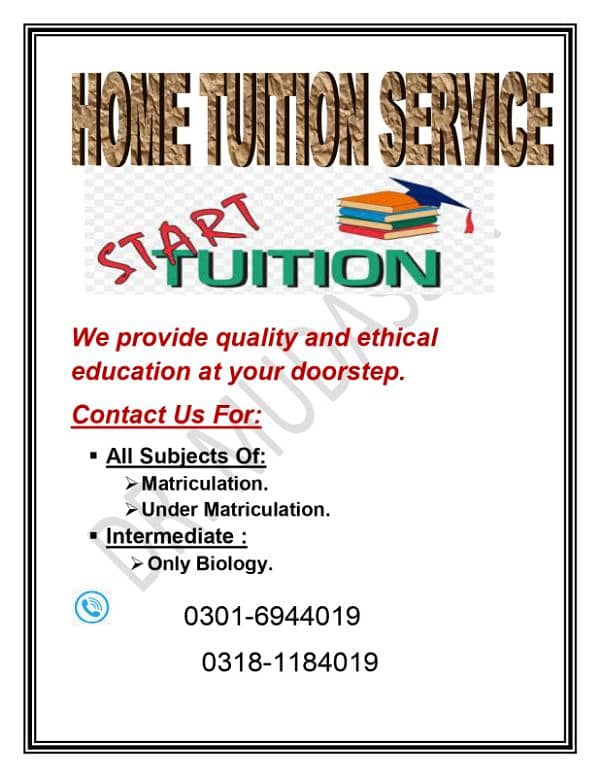 Home Tuition Service 0