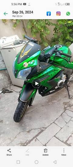 power 200cc 2018 model 0341//6400//917