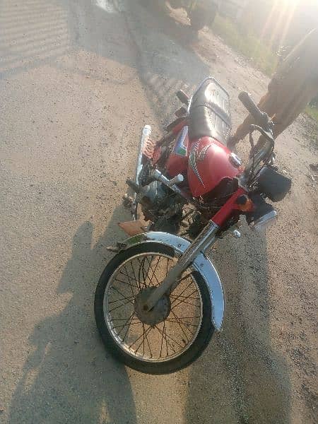 Honda 70cc 2013 1