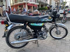 Bike for sale Honda cd 70cc  2019