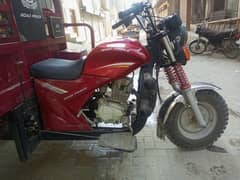 150CC road prince loader rickshaw 2024 model