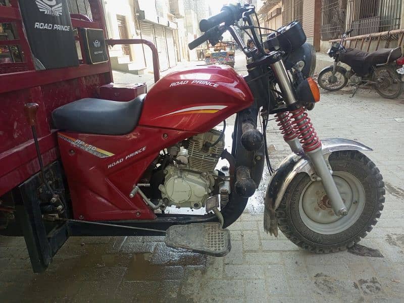 150CC road prince loader rickshaw 2024 model 0