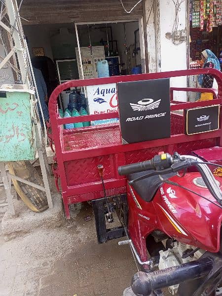 150CC road prince loader rickshaw 2024 model 2