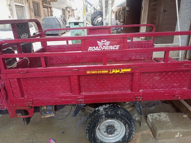 150CC road prince loader rickshaw 2024 model 4