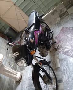 Honda CD 70 dream