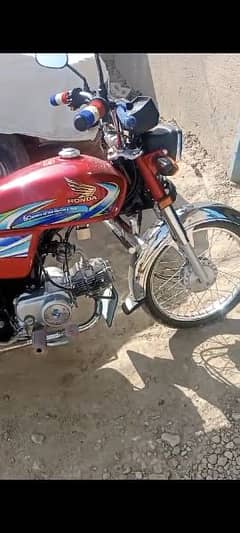 cd 70 honda new bike