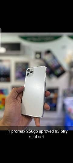 Selling iPhone 11 Pro max in white colour 0