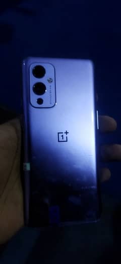 OnePlus