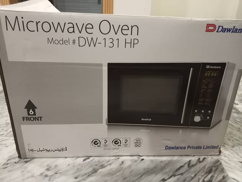 Dw-131 HP cooking series/ grill/ microwave 9