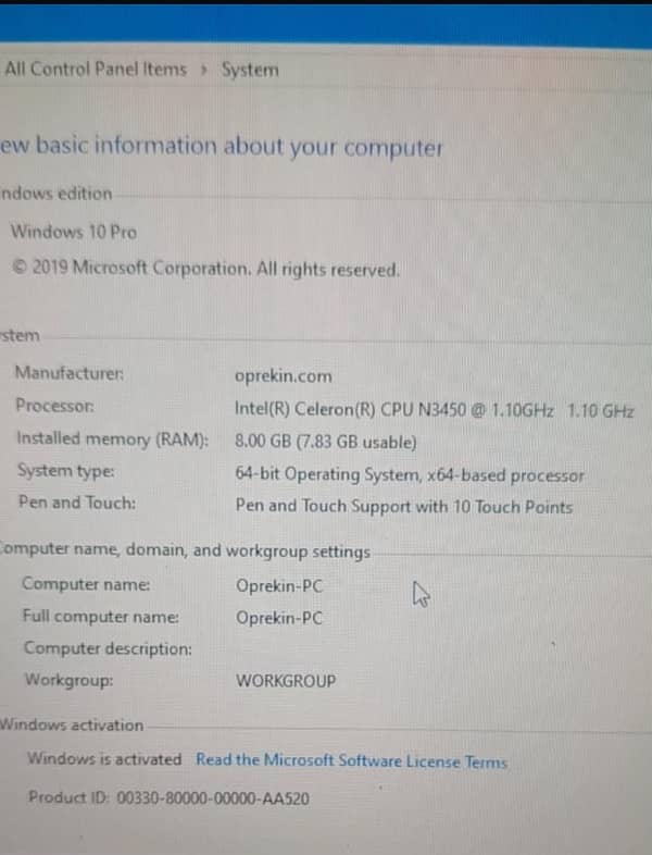 selling my laptop lenovo yoga 11 e thinpad 1