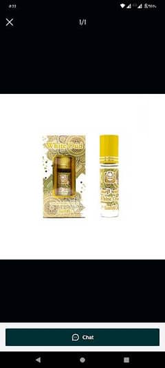 white Oud Attar