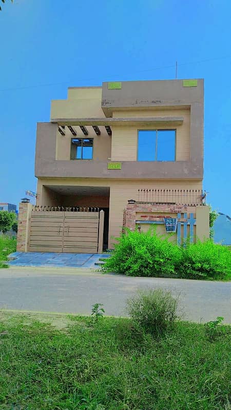 5-Marla House Most Beautiful Prime Location For Sale In New Lahore City Near To 2 Km Ring Raod 23