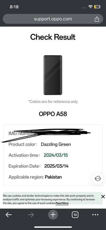 Oppo A58 8/128 GB warranty valid till March 2025 2