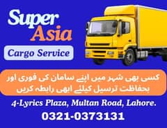 Super Asia Cargo Service