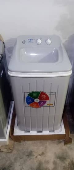 super asia washing machine SA-272