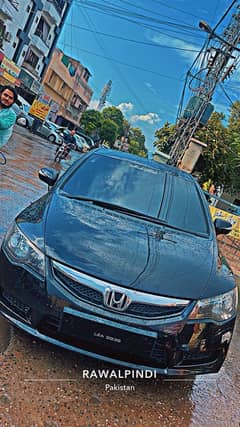 Honda Civic VTi Oriel 2007