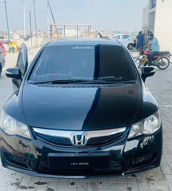 Honda Civic VTi Oriel 2007 3