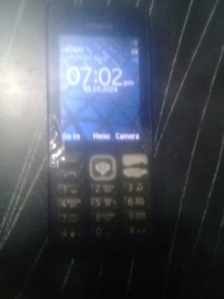 Nokia 03288325515 0