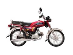 Ravi 70cc