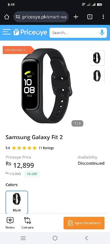 Samsung Galaxy Band fit 2 7