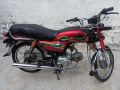 UNITED BIKE ONLY 50K MEIN URGENT SALE