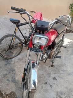 2021 Model Bike Ha Road Prince 0