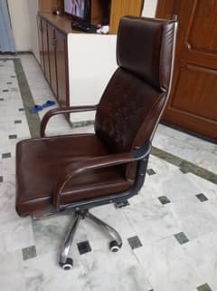 office chair