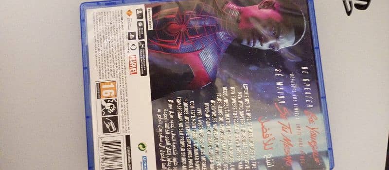 spiderman miles Morales for ps5 1