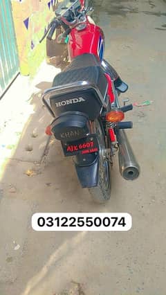 honda cg125 2022 model 03122550074