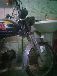 METRO MR70 – 70cc Motorcycle (Engine Sealed)