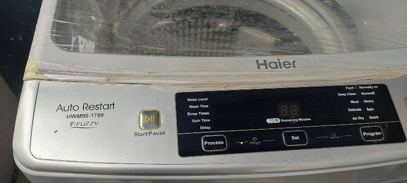 washing machine 1