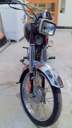 Treet 70cc Bike