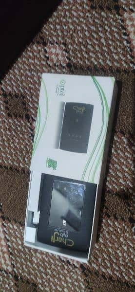 PTCL CHARGE 1